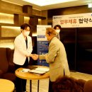 세종교통주식회사 이미지