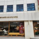 댄싱컵 | [부산카페맛집] 댄싱컵(DANCING CUP) 카페 방문 후기