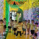 아이세움어린이집 이미지