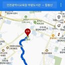 2024년 7월 12일(금) 호봉산 주간산행 이미지