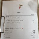 신중동역 7번출구 이미지