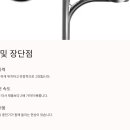 삼성 Qi2 무선 충전기 출시! 갤럭시부터 아이폰까지 3in1로 동시에 충전 가능해진다