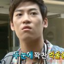 크로스핏 타우너 이미지