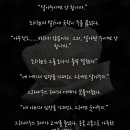 로망스안경 이미지