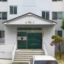 금장건설(주) 이미지