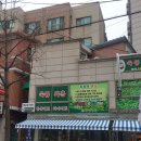 커피수공업 - 중구 | 커피수공업