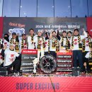 금호슈퍼 이미지