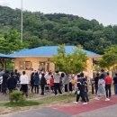 테마공원 이미지