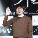 '컬투쇼' 장항준 "아내 신용카드 계속 사용중.. 내 카드는 안신나" 이미지