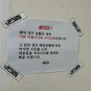 그리심문구