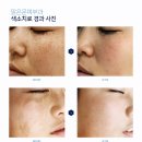 맑은문피부과의원 이미지