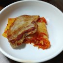 운수백우식육식당 | [경북:고령군] 고령 운수면맛집 운수백우식육식당【솥뚜껑 삼겹살】