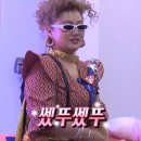 60계치킨부산다대포점 이미지