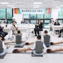 광수중학교 네이버블로그