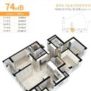 남천공인중개사사무소 이미지