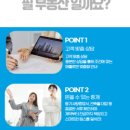 성의부동산중개 이미지