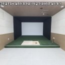 시청앞 스크린골프 이미지