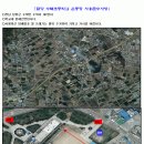 수북초등학교 이미지