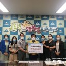 미추홀구청 이미지