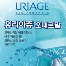 비비뷰티샵(BB뷰티샵) 이미지