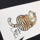 수채일러스트 캘리그라피(야간) 이미지