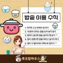 서원고시텔 이미지