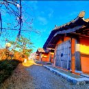 숲속 한옥 펜션 이미지