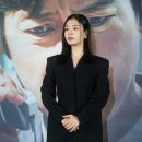 시민덕희 텐아시아