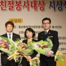 (주)전주코아호텔 이미지