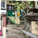 춘천새술막막국수 | [휴일나들이] 춘천 막국수 현지인 추천 노포 맛집...전병 부안막국수 위치 가격 독박투어4 촬영 방문 후기