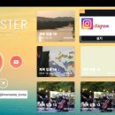 유튜브 동영상 편집 마스터 이미지