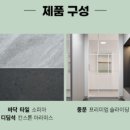 모던그레이 이미지