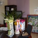 열매공인중개사사무소 이미지