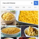 해독이 디톡스