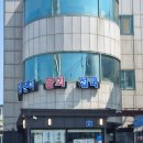 진보양푼이물회 이미지
