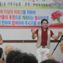 구월1동주민센터 이미지