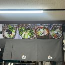 곤원 이미지
