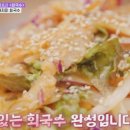 설악회국수 이미지