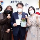 용인다움학교 이미지