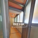 에이플공인중개사사무소 이미지