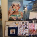 이쁜손톱 이미지