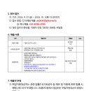 안성여자고등학교 이미지