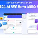 플러스마켓 이미지