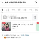 바바사진관