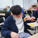 햇살장애인주간보호센터 이미지