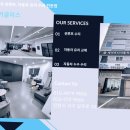 시흥방치차량보관소 | 시흥 카니발 썬루프 누수 해결, 합리적이고 완벽하게 해결한 후기