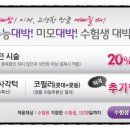미앤미 의원 이미지