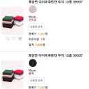 (선퀼트 후기)