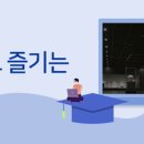 부산박물관문화체험관 이미지