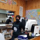 선가네왕족발 이미지